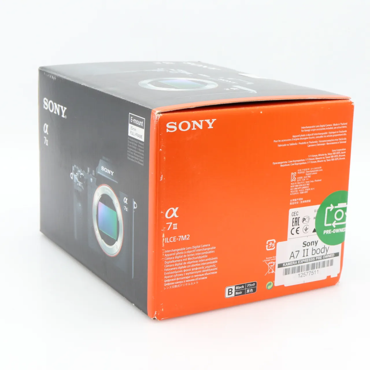 IMG_0526.JPG