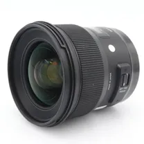 sigma-24mm-f-1-4-dg-hsm-art-canon-ef-occasi.jpg
