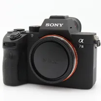 sony-a7-iii-body-occasion.jpg