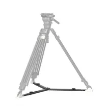 smallrig-4507-ground-spreader-for-tripod.jpg