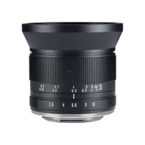 7artisans-12mm-f-2-8-nikon-z-mark-ii.jpg