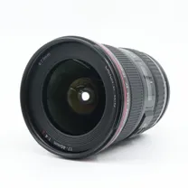 canon-ef-17-40mm-f-4-l-usm-occasion.jpg