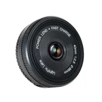 lightpix-labs-power-lens.jpg