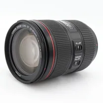 canon-ef-24-105mm-f-4-l-is-ii-usm-occasion.jpg