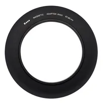 kase-magnetische-circulaire-adapter-verloopring-67-95mm_1.jpg