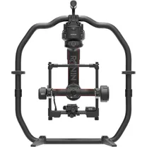 dji-ronin-2-professional-combo-2024.jpg
