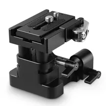 smallrig-2092-universal-15mm-rail-support-s.jpg