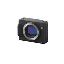 sony-ilx-lr1-industrial-camera.jpg