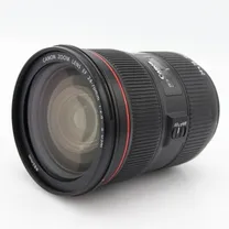 canon-ef-24-70mm-f-2-8-l-ii-usm-occasion.jpg