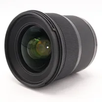 sigma-24mm-f-1-4-dg-hsm-art-nikon-fx-occasi.jpg
