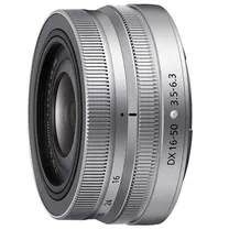 nikon-z-dx-zilver-1.jpg