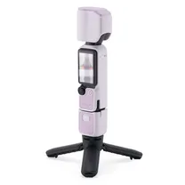 tilta-uitbreidingsaccessoires-voor-dji-osmo.jpg