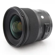 sigma-24mm-f-1-4-dg-hsm-art-nikon-fx-occasi.jpg