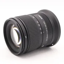 sigma-18-50mm-f-2-8-dc-dn-contemporary-cano.jpg