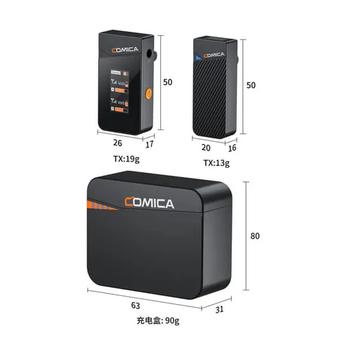 Comica_audio_set_groot_8.jpg