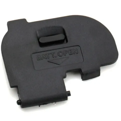 canon_batterijklepje_voor_7d_markii_1.png