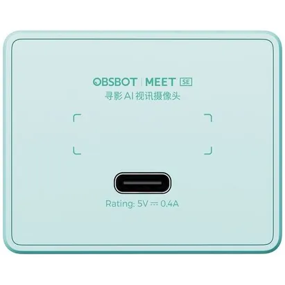 Obsbot-Meet-SE-Aurora-Green_2.jpg