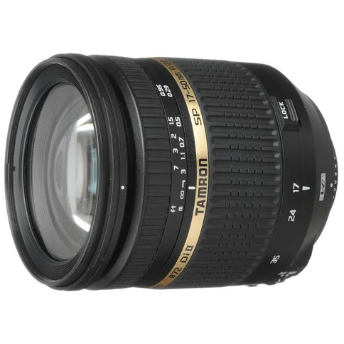 tamron_1750mm_nikon.jpg