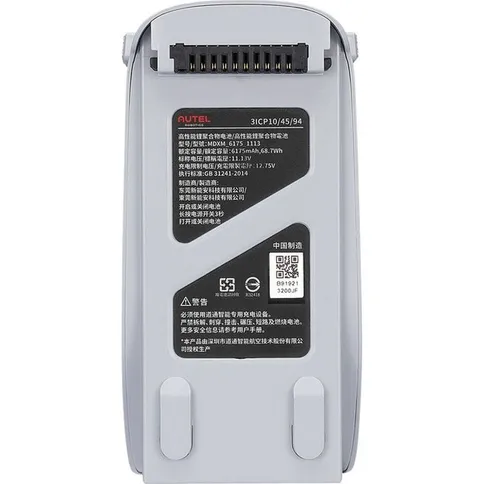 Autel-Battery-for-Lite-series-Gray_4.jpg
