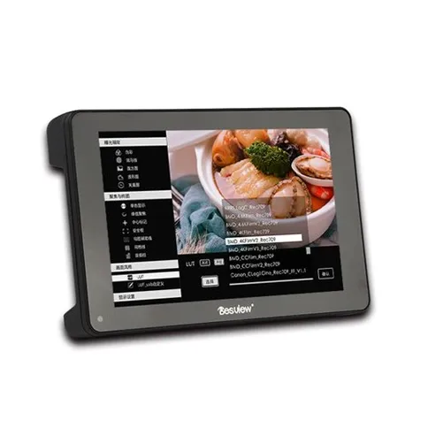 Desview-R7Sii-7-inch-monitor-2600nits-SDI-HDMI_1.jpg