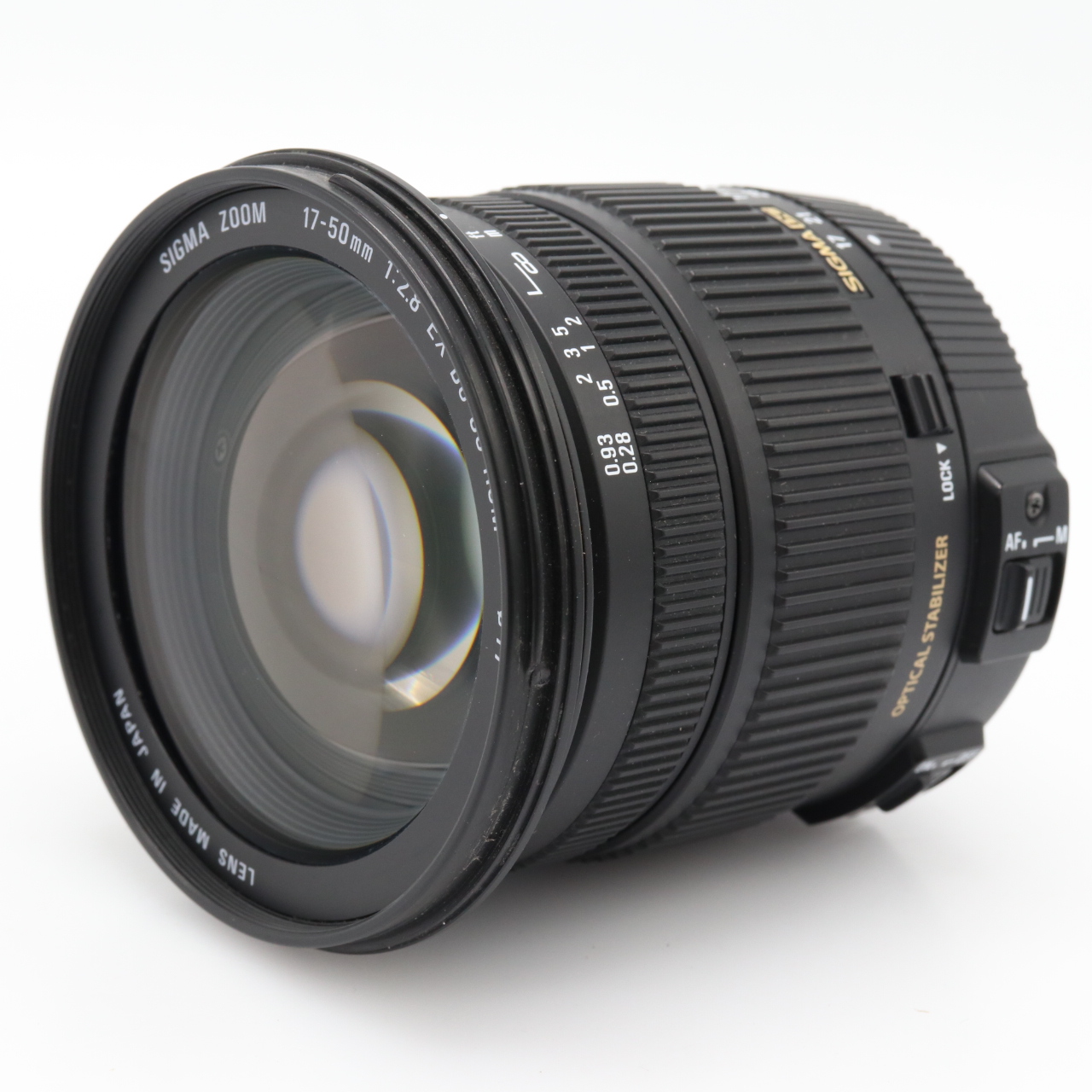 Sigma 17-50mm F/2.8 EX DC OS Nikon occasion