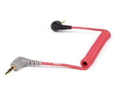 Adaptateur Rode SC7 TRS-TRRS
